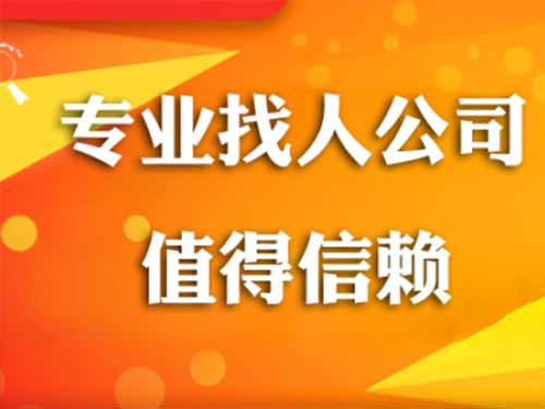 绥德侦探需要多少时间来解决一起离婚调查