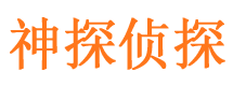 绥德外遇出轨调查取证